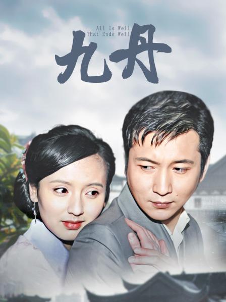 小幼齿喵 – 5套合集 [162P+5V/899M]